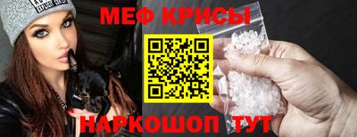 PSILOCYBIN Пушкино