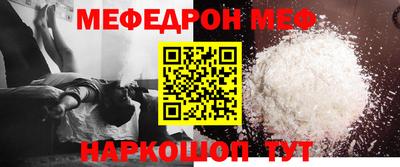 PSILOCYBIN Пушкино