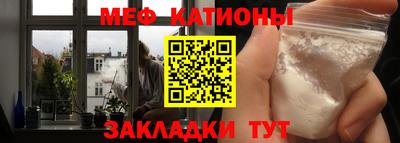 PSILOCYBIN Пушкино