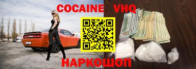 марки nbome Пугачёв