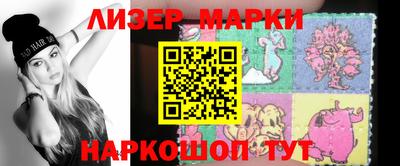 PSILOCYBIN Пушкино