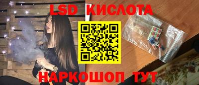 марки nbome Пугачёв