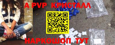 PSILOCYBIN Пушкино