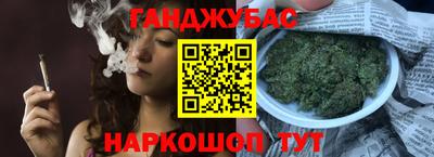 шишки Пыть-Ях