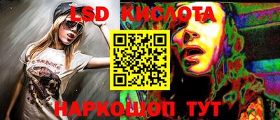 PSILOCYBIN Пушкино