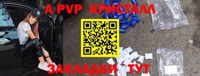 PSILOCYBIN Пушкино