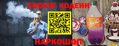 PSILOCYBIN Пушкино