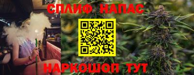 PSILOCYBIN Пушкино