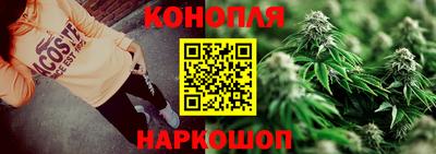 марки nbome Пугачёв