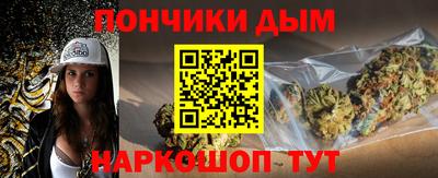 марки nbome Пугачёв