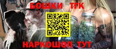 марки nbome Пугачёв