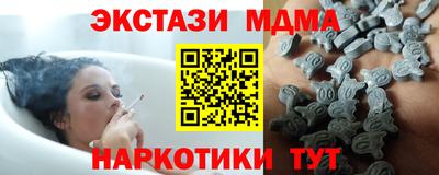PSILOCYBIN Пушкино