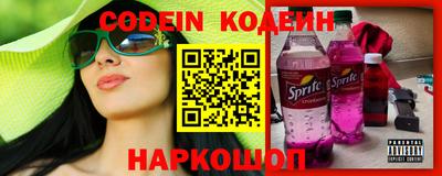 марки nbome Пугачёв