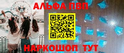 PSILOCYBIN Пушкино