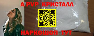 марки nbome Пугачёв