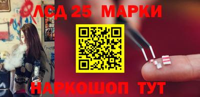 марки nbome Пугачёв