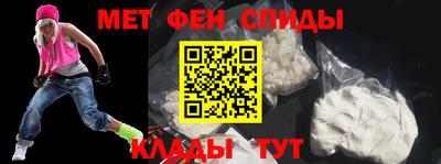 PSILOCYBIN Пушкино