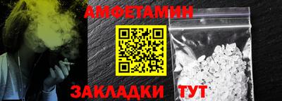 марки nbome Пугачёв