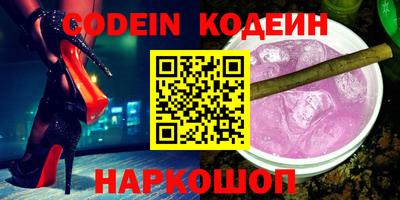 марки nbome Пугачёв