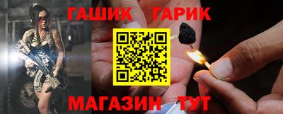 PSILOCYBIN Пушкино