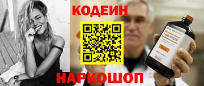 PSILOCYBIN Пушкино