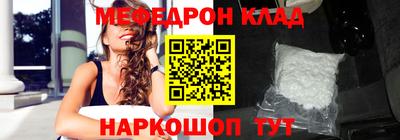 марки nbome Пугачёв