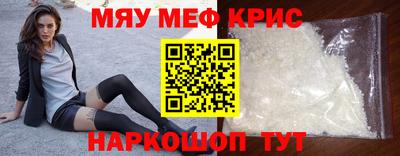 PSILOCYBIN Пушкино